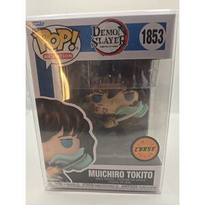 Funko Pop! Vinyl: Demon Slayer: Kimetsu no Yaiba - Muichiro Tokito (Chase) #1853
